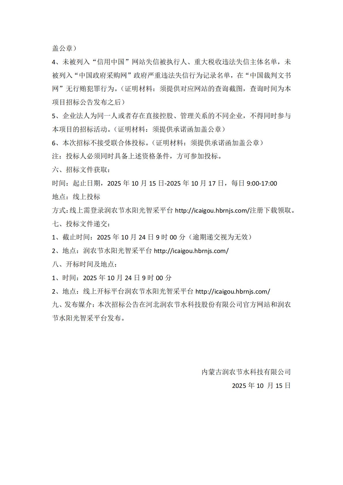 �춹Ǯ�� - ��ȫ�ɿ��ĸ����ʽ����Ǯ��