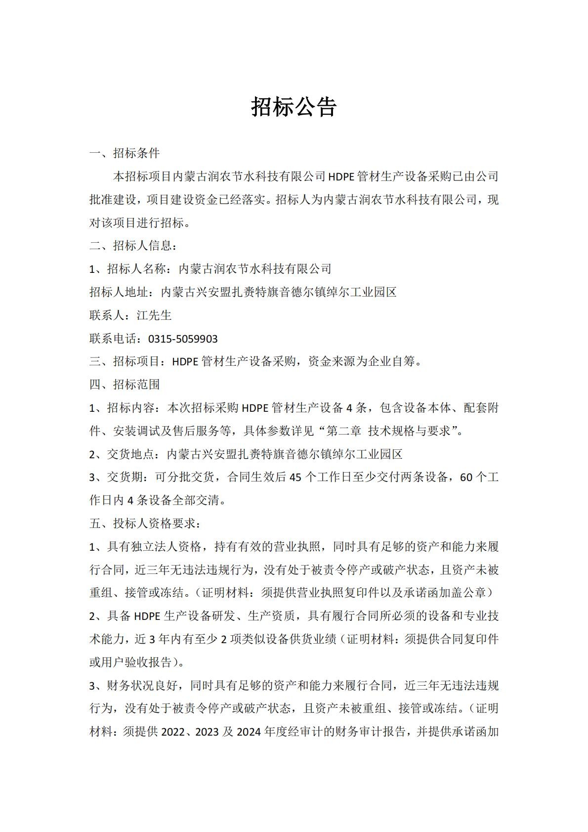 �춹Ǯ�� - ��ȫ�ɿ��ĸ����ʽ����Ǯ��