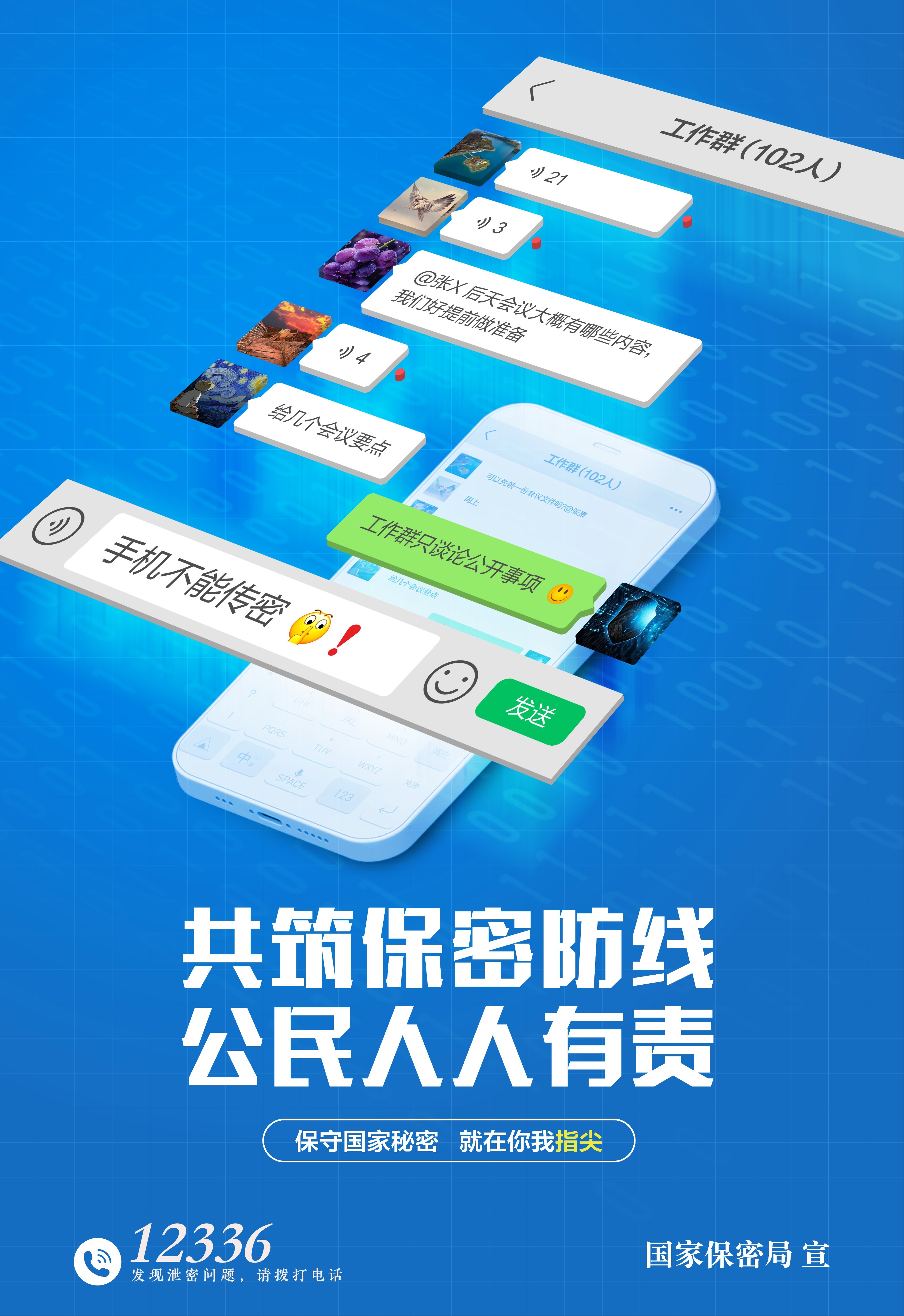 ºì¶¹Ç®°ü - °²È«¿É¿¿µÄ¸öÈË×ʽð¹ÜÀíÇ®°ü ºì¶¹Ç®°ü - °²È«¿É¿¿µÄ¸öÈË×ʽð¹ÜÀíÇ®°ü