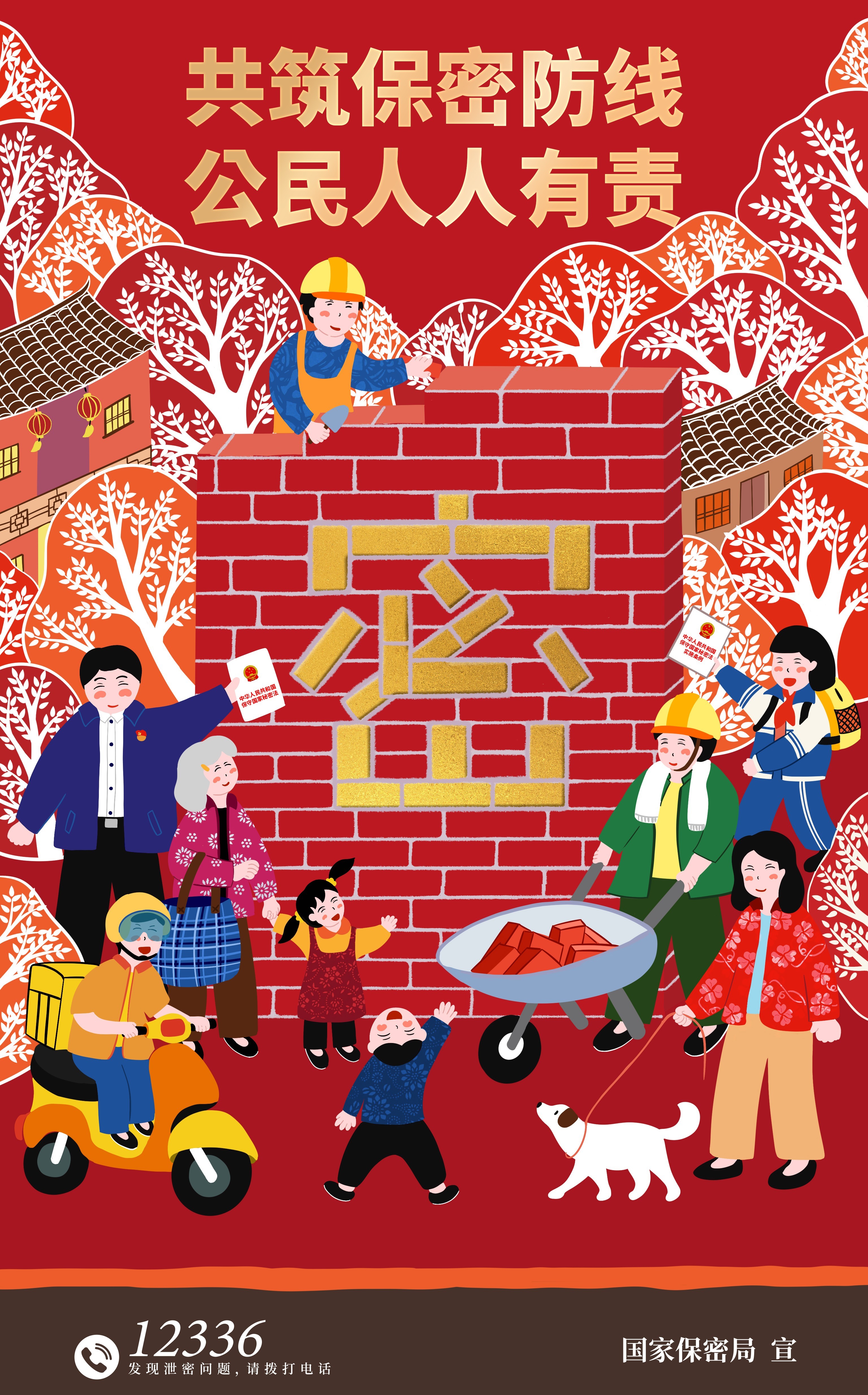 ºì¶¹Ç®°ü - °²È«¿É¿¿µÄ¸öÈË×ʽð¹ÜÀíÇ®°ü ºì¶¹Ç®°ü - °²È«¿É¿¿µÄ¸öÈË×ʽð¹ÜÀíÇ®°ü