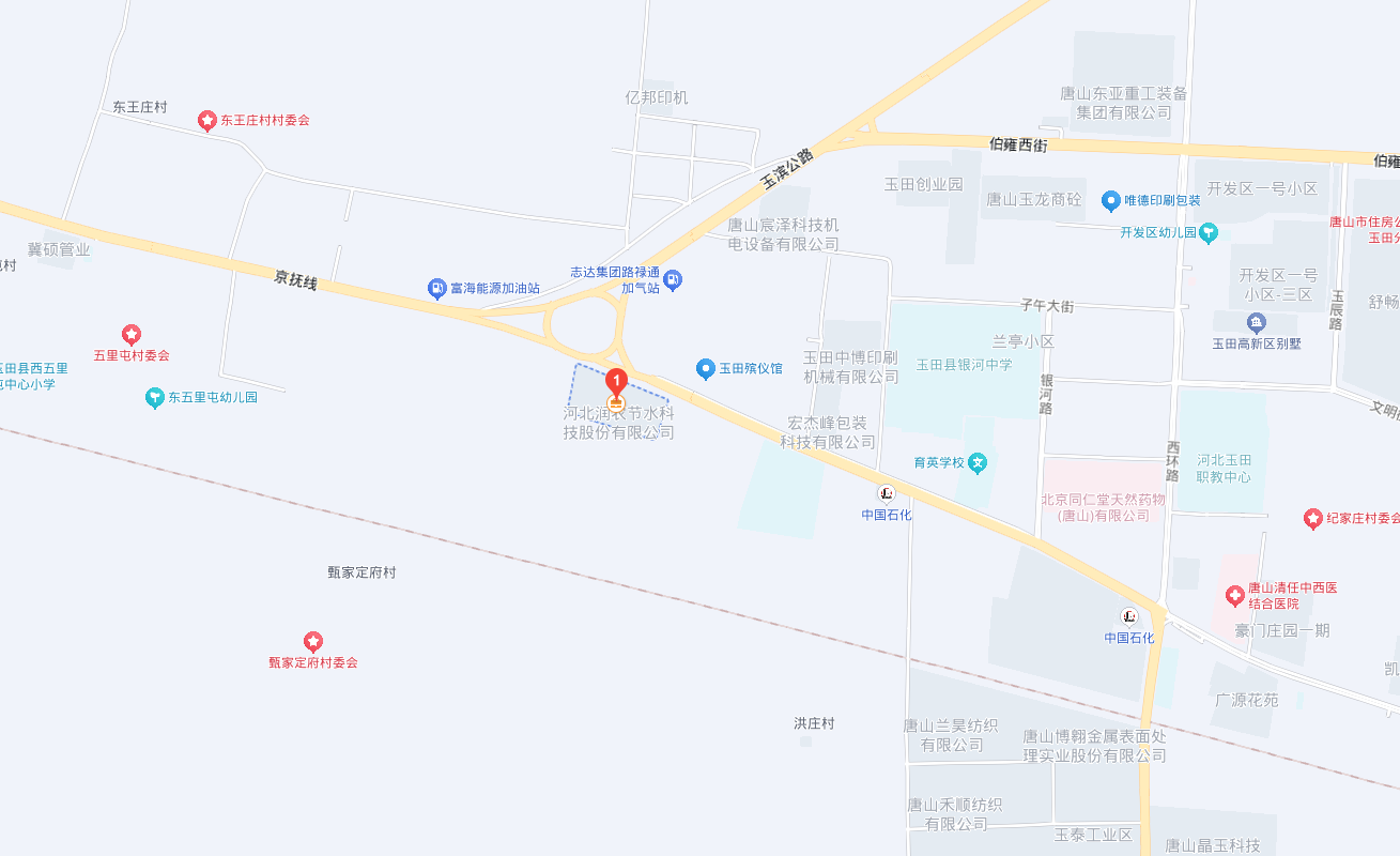 红豆钱包 - 安全可靠的个人资金管理钱包 红豆钱包 - 安全可靠的个人资金管理钱包