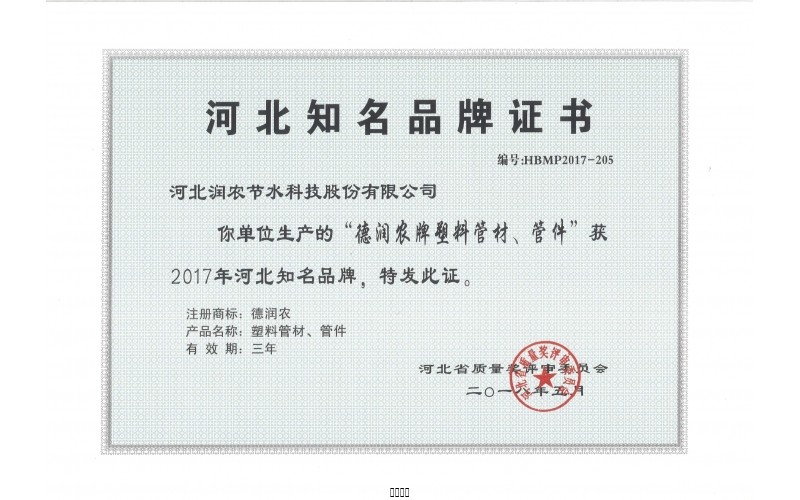 ����װ��