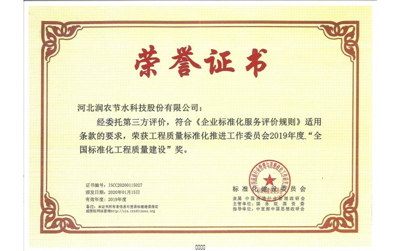 �˷�����