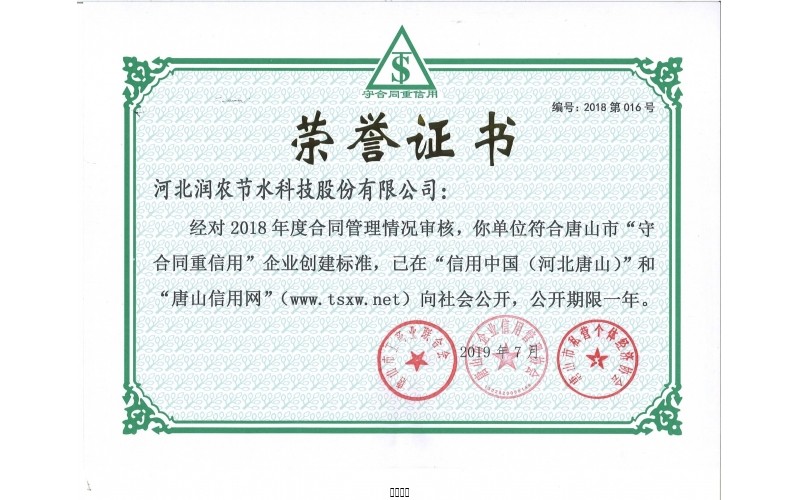 ��ɽ������Լ��������ҵ