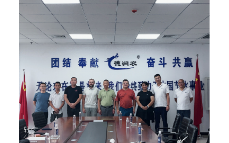 ���ȱ��˹̹�������л�ݪֲũ�������ܼ�Rakau Aliaksei Technical Directorһ�����ҹ�˾�������