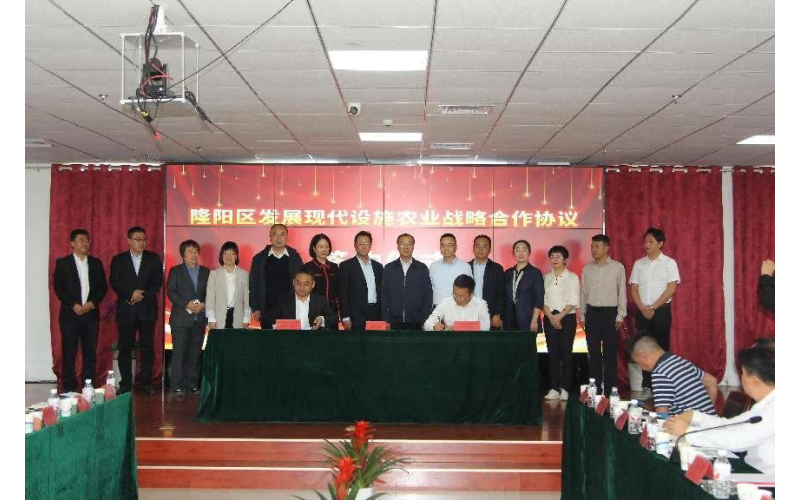 ��ɽ�С���ɽ�е���������һ�����ҹ�˾�������