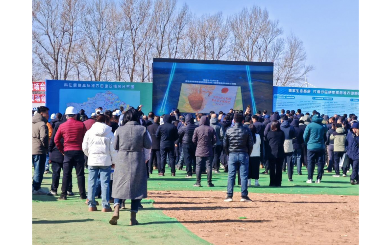 �춹Ǯ�� - ��ȫ�ɿ��ĸ����ʽ����Ǯ��Я���²�Ʒ����ͨ���и߱�׼ũ�ｨ���ֳ���