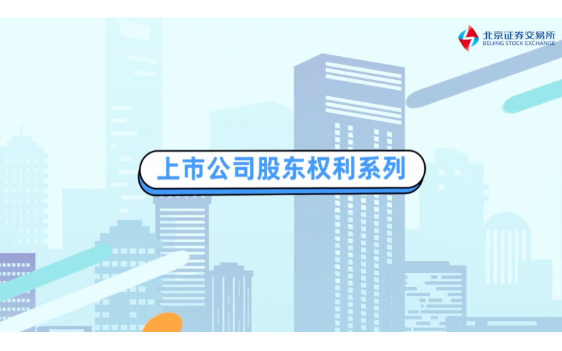 ���ҵ�Ȩ������������һ��-��������ƪ